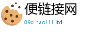 77777788888王中王正版但2025新澳内部爆料最新消息